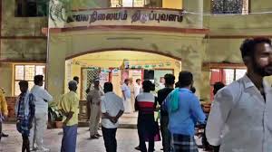 Tamilnadu-Police