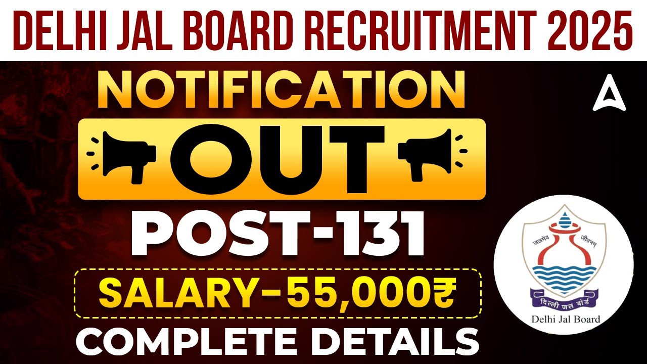 Delhi Jal Board Recruitment 2025