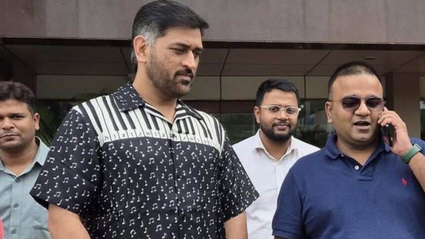 MS Dhoni Shirt Price
