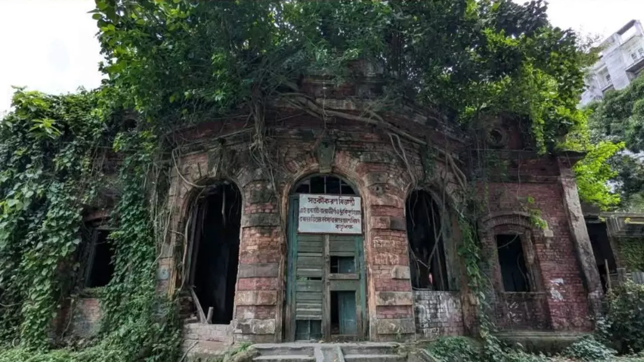 Satyajit Ray का घर