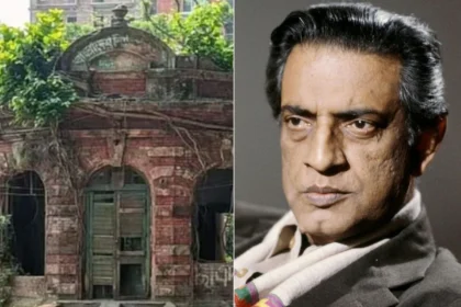 Satyajit Ray का घर