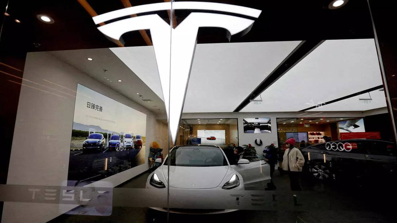 Tesla Showroom