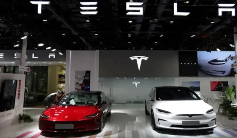 Tesla Showroom