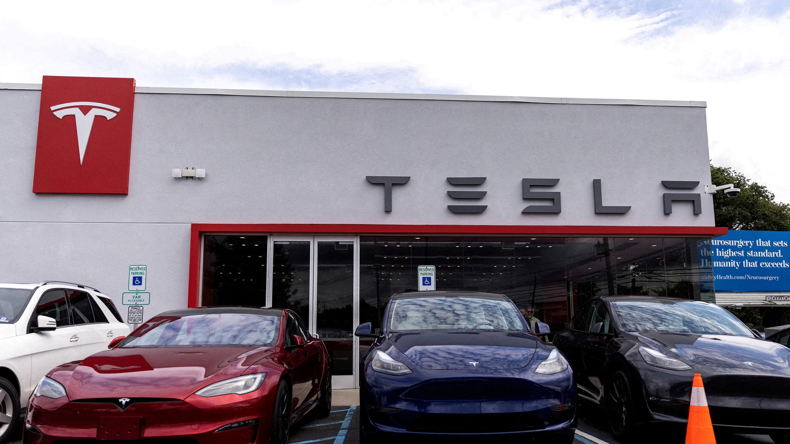 Tesla Showroom
